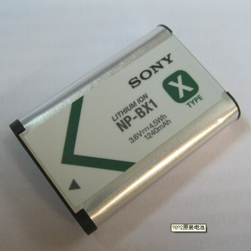 索尼(sony np-bx1 可重复充电电池(正品扣机电池)