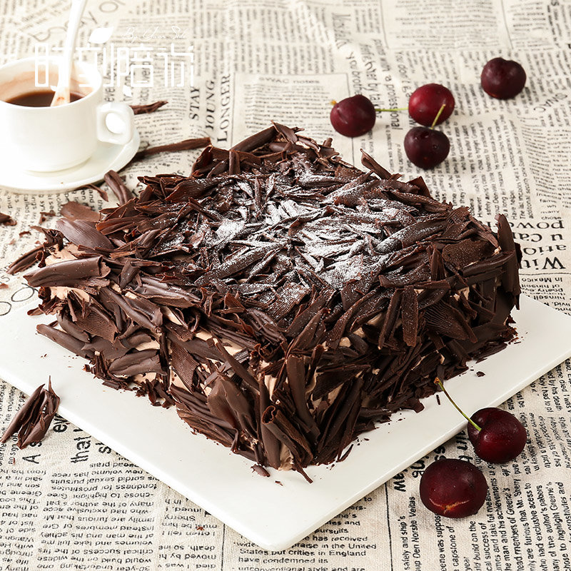 时刻陪你黑森林新鲜生日蛋糕深圳同城免费配送1磅