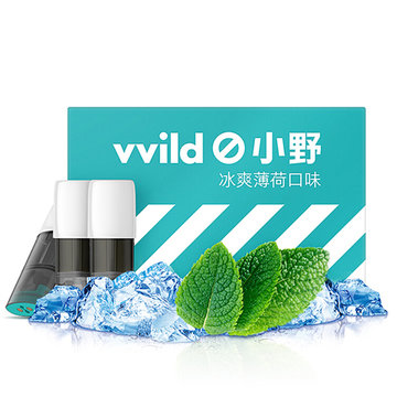 vvild小野v1系列电子烟烟弹3颗装冰爽薄荷口味