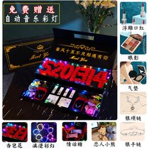 520情人节礼物送女友女生女朋友创意老婆惊喜浪漫表白生日礼品(双层5201314+中国风套装+银项链 +银手链送礼袋)