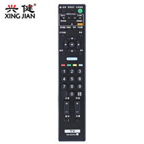 索尼液晶电视遥控器RM-SD003通用RM-SA022 RM-SA023 KLV-32EX330 40EX430(黑色 遥控器)