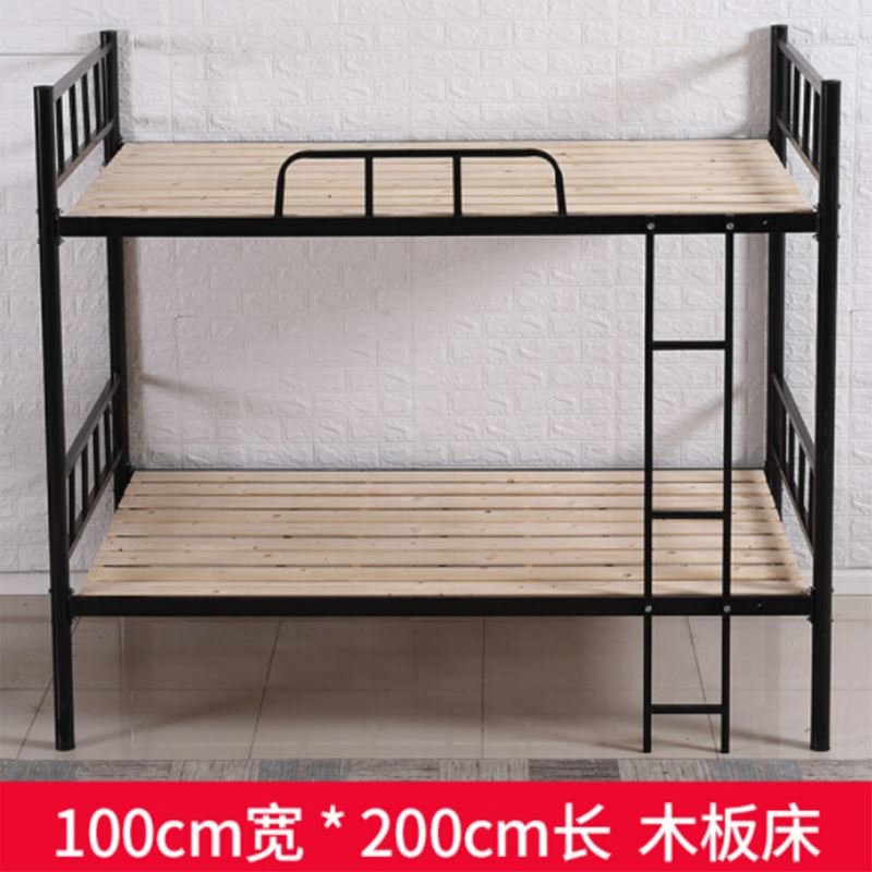2m经济型 100cm宽*200cm长木板床 1.