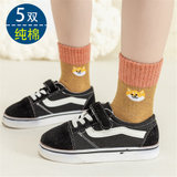 安贝雅儿童四季中筒袜5双装ABY-001S码其他 舒适透气柔软
