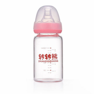 婴儿喂养奶瓶 晶钻玻璃奶瓶 120ML标口玻璃奶瓶宝宝奶瓶(粉色)