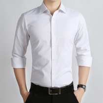 男士长袖衬衫修身商务纯色职业衬衫男(白色 4XL)
