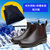 创简坊（CJIANFF）时尚雨鞋男士冬季保暖切尔西雨靴男加绒水胶鞋低帮水鞋男士防滑(磨砂棕色+保暖袜套)(43)