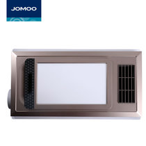 JOMOO九牧浴霸 集成吊顶 浴霸灯 卫生间 取暖五合一取暖器 4001B(风暖五合一  JEDQ-8001A)