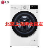 LG FLX10M4W 10.5公斤AI变频直驱 洗烘一体机 滚筒洗衣机 高温洗 6种智能手洗 奢华白