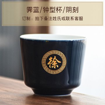 超歓迎 清乾隆珐琅彩番花寿字茶碗高清大图下载-名画油画网 黄 鐘九