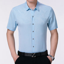 夏季中年男士蚕丝棉短袖商务衬衫大码休闲衬衣简约纯色超薄潮上装ZY1832(911蓝色 185)