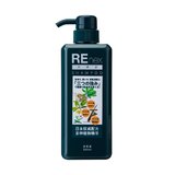 REnex力格仕 植物精华洗发液 RS001 500ml/瓶