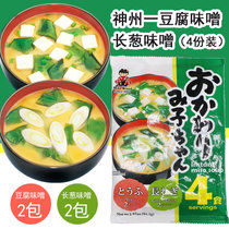 味噌日本神州一豆腐长葱味噌进口日式即速食味增汤料包84.2g(味噌 默认版本)