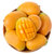 静奶奶广西小台农芒果 9斤装单果100-150g 产地直发 应季鲜果