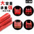密舍尔 红色背心袋子 手拎袋 保鲜袋 食品级 90条(90条*3包（共270条）)