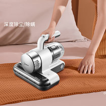 美的(Midea)除螨仪家用床上小型大吸力吸尘器除螨吸尘 MC3(极地白 手持款)
