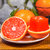 【秭归脐橙中华红-血橙】秭归脐橙 中华红血橙红橙 当季水果 红肉橙子 富含番茄红素 新鲜现摘(5斤大果 品质之选)