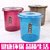 创简坊加厚大号创意水桶塑料家用储水桶欧式带盖提水桶加厚小形桶小水桶(小号灰色15L)