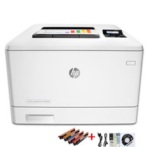 惠普 HP M452dn A4彩色激光打印机 自动双面打印 标配有线打印 代替451DW(官方标配送A4测试纸20张)
