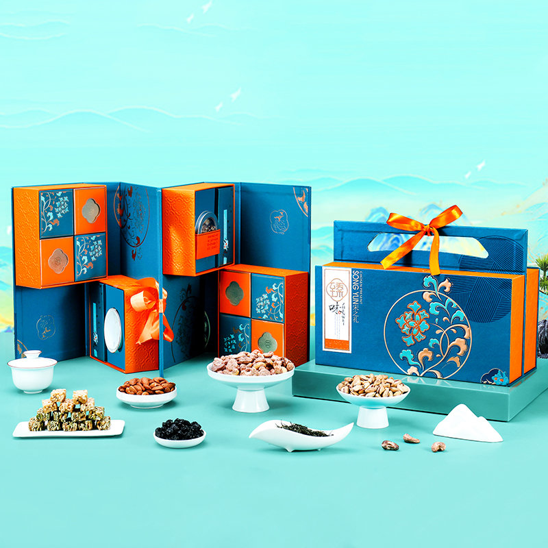 臻味坊坚果炒货