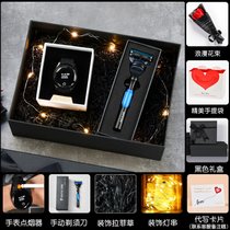 男士创意生日礼物520情人节送男朋友兄弟高档轻奢实用有意义成人(【高档礼盒套装】智能手表点烟器+手动剃须刀)