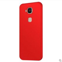 华为麦芒4手机壳 g7plus手机壳 保护壳 手机套 保护套 全包男女款简约硅胶软壳(红色)