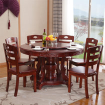 美天乐 实木餐桌椅组合中式圆形带转盘8人家用饭桌简约现代1.8米橡木大圆桌(红棕色 1.5米+8椅带转盘)