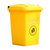 盛屏SHENGPING 50升环卫垃圾桶塑料桶家庭户外塑料垃圾桶 果皮箱小区环卫大号垃圾桶(黄色(不带轮子))