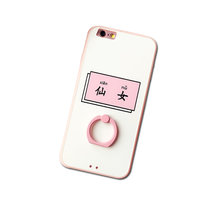 亿和源iphone7美少女手机壳6plus指环支架软胶外壳保护套(仙女-i7plus)