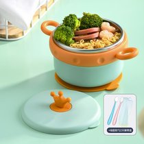 婴儿辅食碗注水保温碗儿童防摔防烫不锈钢吃饭勺子专用碗吸盘餐具7xy(云绿+硅胶叉勺盒【316L内胆+吸F)