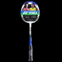 yonex尤尼克斯羽毛球拍VTACE NR8GE NR3 yy全碳素全面型耐打单拍(蓝4U5 单只)