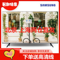 三星（SAMSUNG）UA65TU8000JXXZ 65英寸HDR10+智能4K超高清电视家电