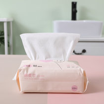 3包装一次性全棉平纹抽取式棉柔巾洗脸巾(3包装)