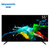 创维（Skyworth） 55F5 55英寸12核4K超高清HDR人工智能互联网电视