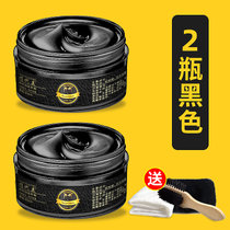 皮鞋油黑色无色棕色通用护理擦鞋男刷真皮衣保养沙发皮具皮革神器(天蓝色 默认版本)