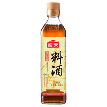 海天古道料酒450ml 烹饪黄酒