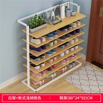 豫见美农 家用门口简易鞋架现代简约省空间多层鞋柜置物架多功能创意储物架(80*92cm新浅胡桃色)