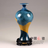 花瓶摆件德化陶瓷开业*商务工艺礼品客厅办公摆件中国龙瓷25cm美人瓶(冰晶之蓝结晶)JJY0165