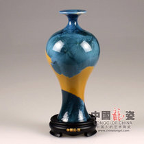 花瓶摆件德化陶瓷开业高档商务工艺礼品客厅办公摆件中国龙瓷25cm美人瓶(冰晶之蓝结晶)JJY0165