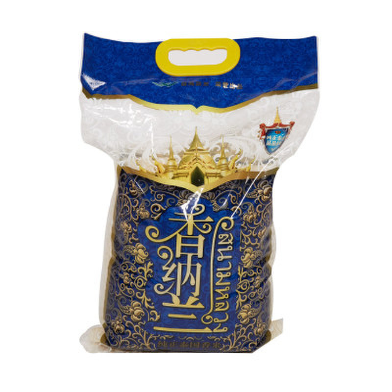 香纳兰纯正泰国香米5kg/袋