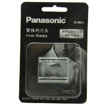 松下（Panasonic）ES9064剃须刀刀头（适合 ES7112，RC50，RC60等）