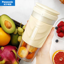 松下(Panasonic)榨汁机家用小型便携式全自动多功能辅食料理机果汁杯 MX-HPC203(黄色 热销)