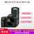 尼康(Nikon) D850（24-70E+70-200E）双镜头单反套机