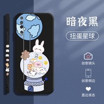 绿赐探索星球小米10手机壳10pro直边液态小米10青春新款硅胶小米10版防摔全包女款外壳可爱网扭蛋星球-暗夜黑小米10(小米10pro 扭蛋星球-暗夜黑+曲屏软膜)