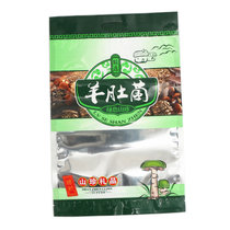 新款羊肚菌的包装袋250克500克羊肚菌自封拉链袋子塑料袋批发定制(绿色款式 默认版本)