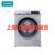 SIEMENS/西门子 WG54A1A80W 智能投放 i-Dos 2.0 10KG 滚筒洗衣机