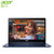 宏碁（Acer）蜂鸟SF314 14英寸全金属轻薄本（i5-8250U 8G 256GPCIe IPS高清）蓝朋友