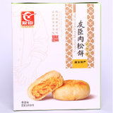 友臣 盒装肉松饼（葱香味） 10枚（346g)