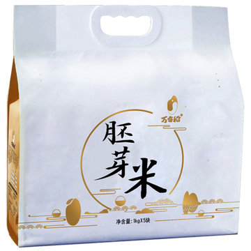 万亩稻黄金胚芽米5kg东北大米当季新米