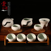 棠诗茶道雪花釉茶具套装功夫茶具10件套陶瓷茶具整套功夫茶杯茶壶(圆满套装 其他)