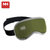 Naturehike-NH 旅行眼罩 薰衣草助睡眠眼罩精致眼罩 旅行遮光眼罩(嫩绿色)